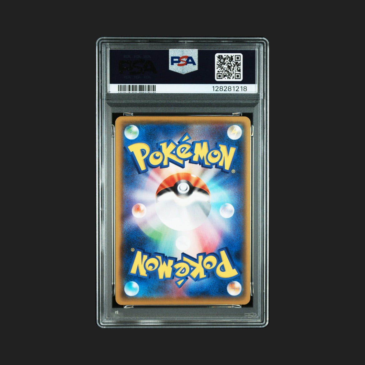 【PSA10】ミュウex 25th