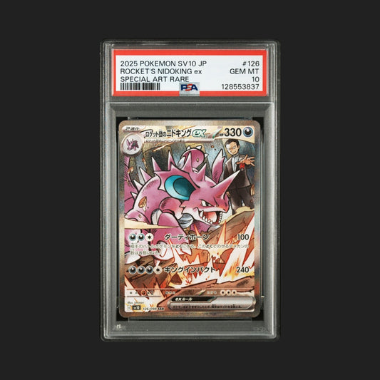 【PSA10】ロケット団のニドキングex SAR