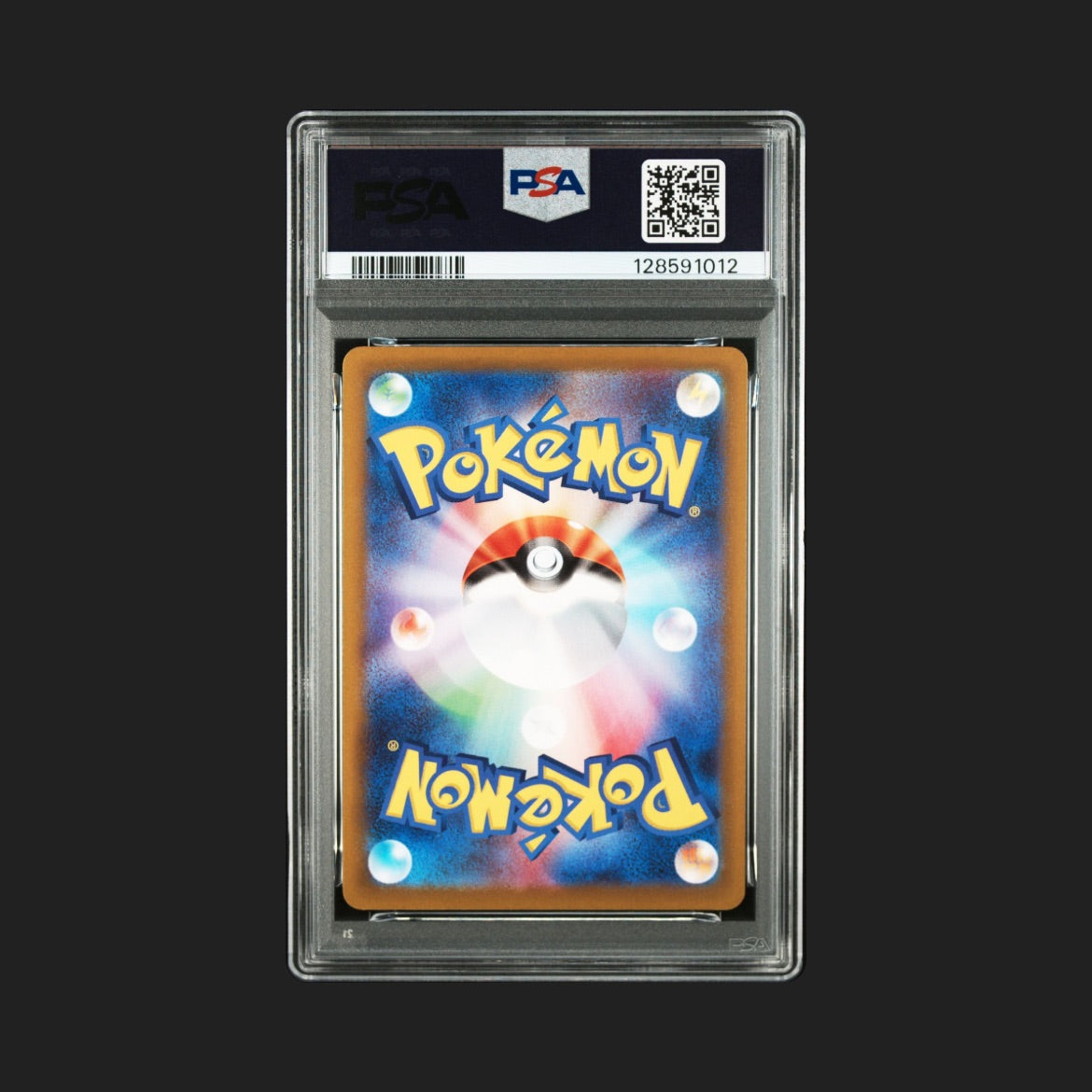 【PSA10】ゲンガー CHR