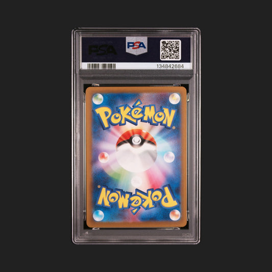 【PSA10】カメール Classic