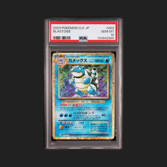 【PSA10】カメックス Classic