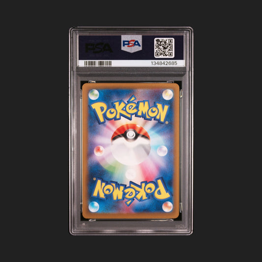 【PSA10】カメックス Classic