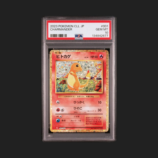 【PSA10】ヒトカゲ Classic