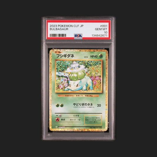 【PSA10】フシギダネ Classic