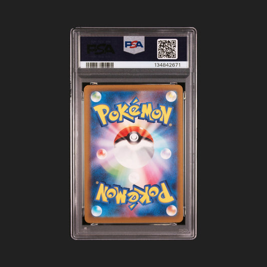 【PSA10】フシギダネ Classic