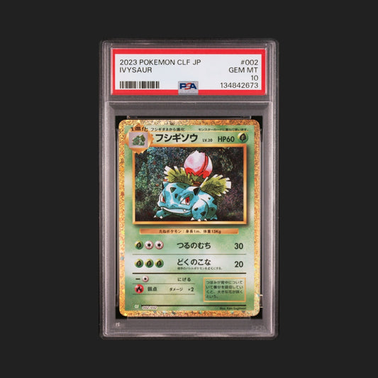 【PSA10】フシギソウ Classic