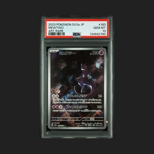 【PSA10】ミュウツー AR