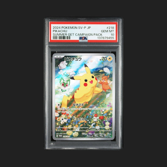 【PSA10】ピカチュウ　218/SV-P