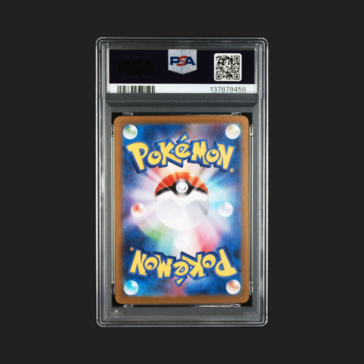 【PSA9】メガフシギバナex SAR