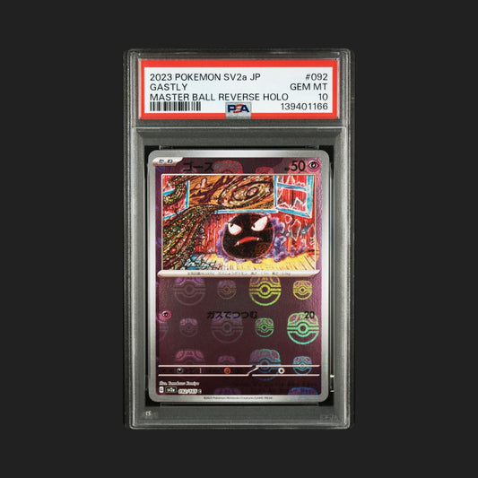 【PSA10】ゴース　マスターボールミラー