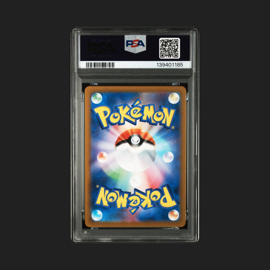 【PSA10】オリジンディアルガVSTAR UR