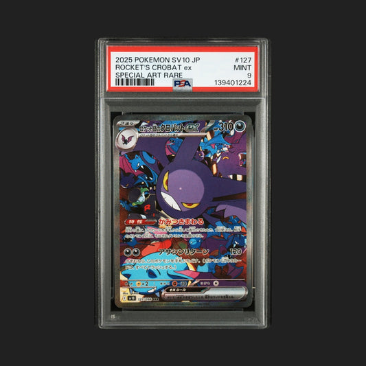 【PSA9】ロケット団のクロバットex SAR