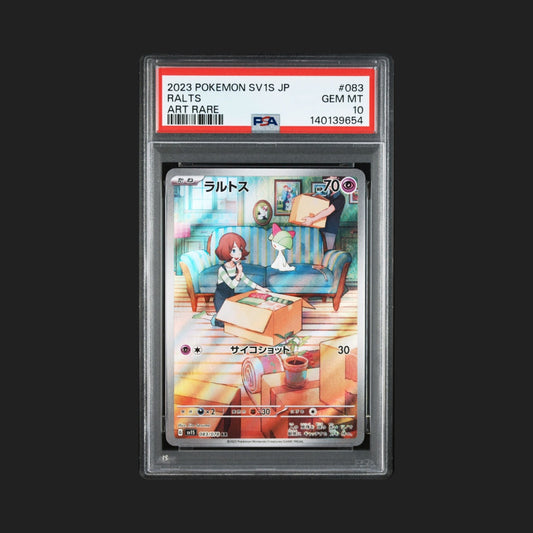 【PSA10】ラルトス AR