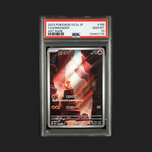【PSA10】ヒトカゲ AR
