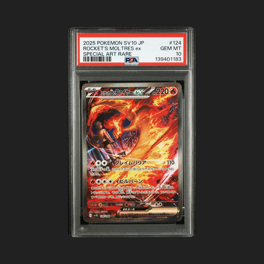 【PSA10】ロケット団のファイヤーex SAR