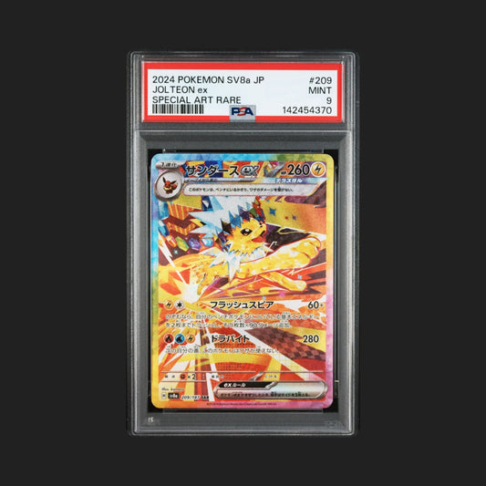 【PSA9】 サンダースex SAR