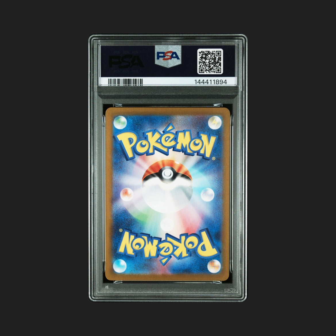 【PSA9】 リザード AR