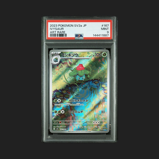 【PSA9】 フシギソウ AR