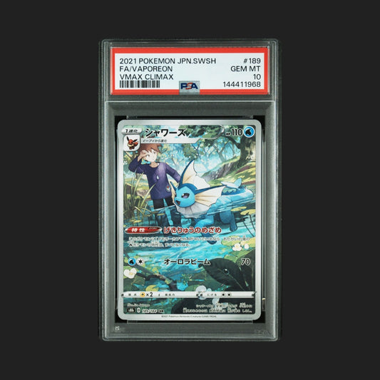 【PSA10】 シャワーズ CHR