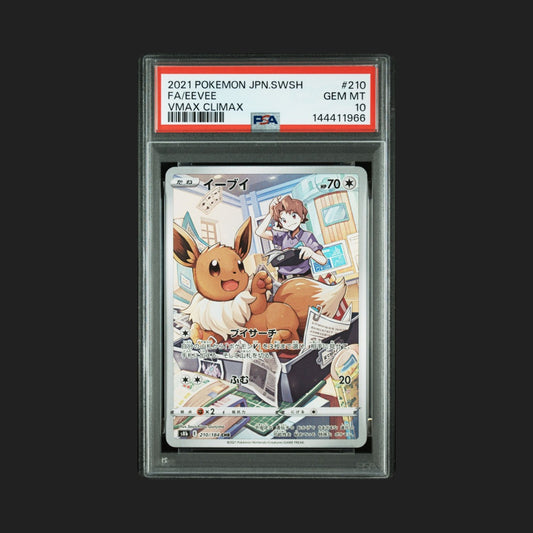 【PSA10】 イーブイ CHR