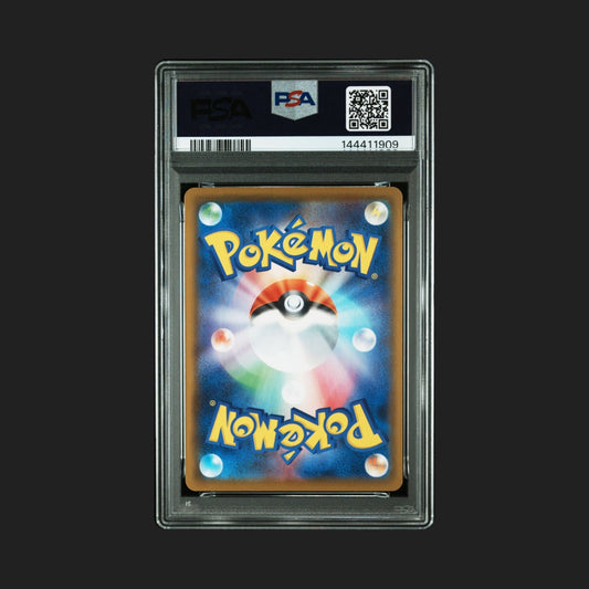 【PSA10】 ピカチュウ 25th
