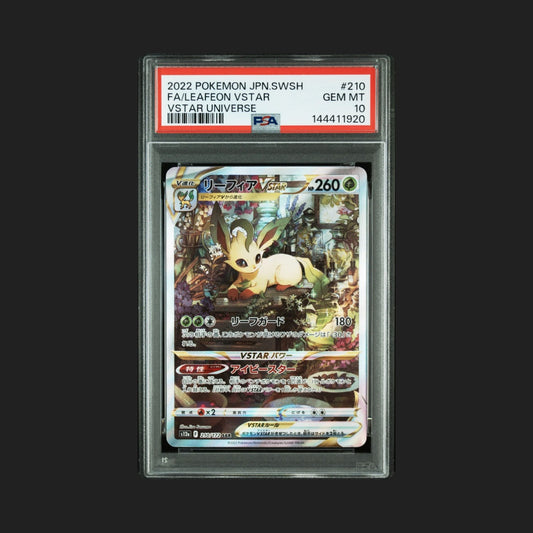 【PSA10】リーフィアVSTAR SAR