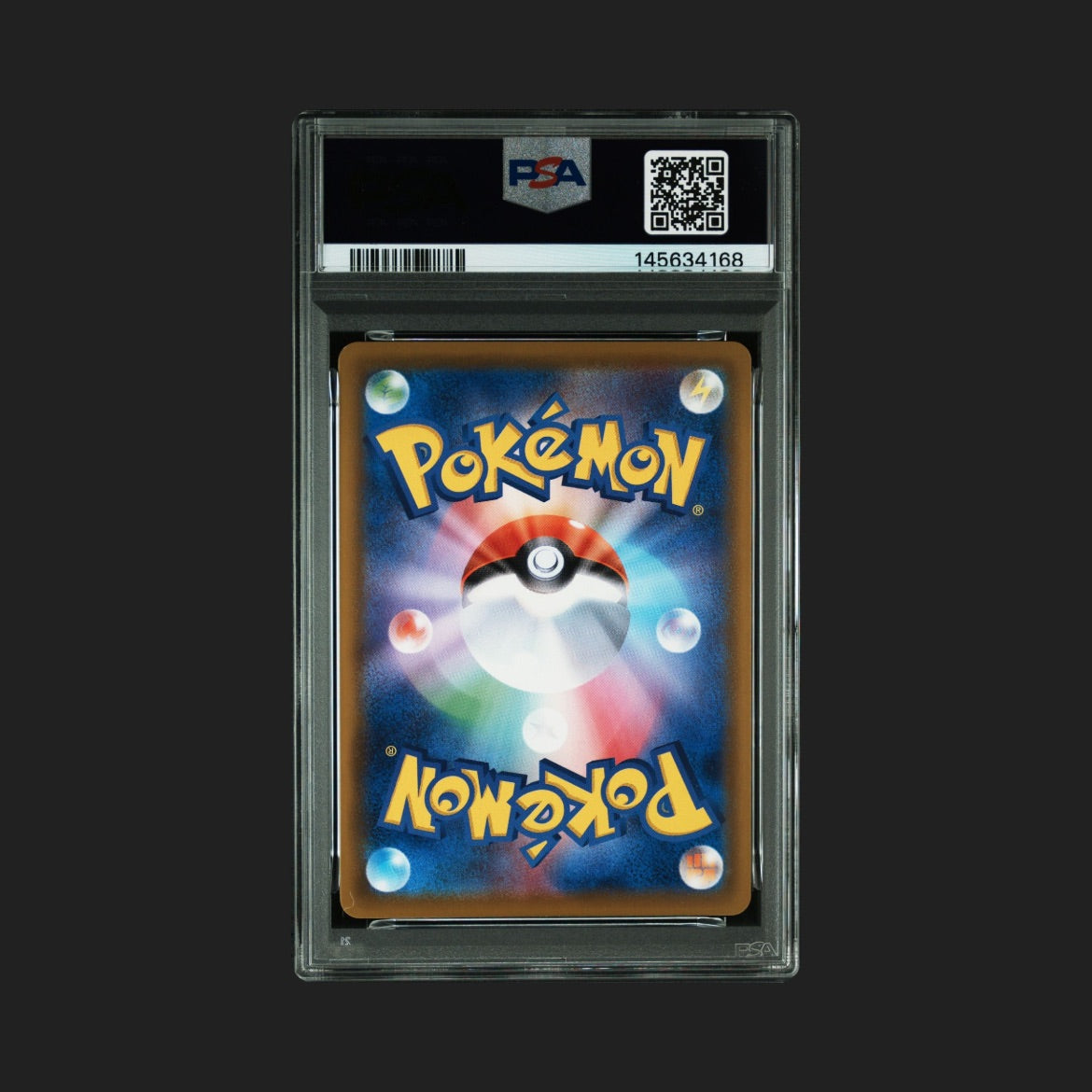 【PSA9】ブースターV SA