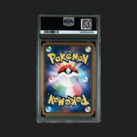 【PSA10】ザマゼンタ A