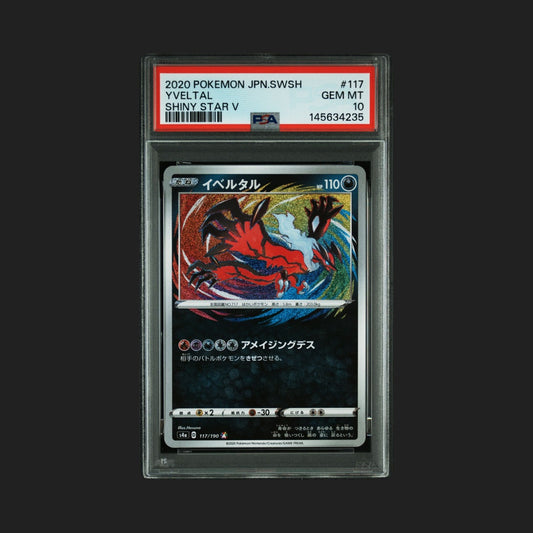 【PSA10】イベルタル A