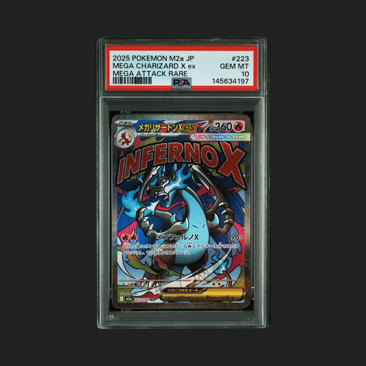 【PSA10】メガリザードンXex MA