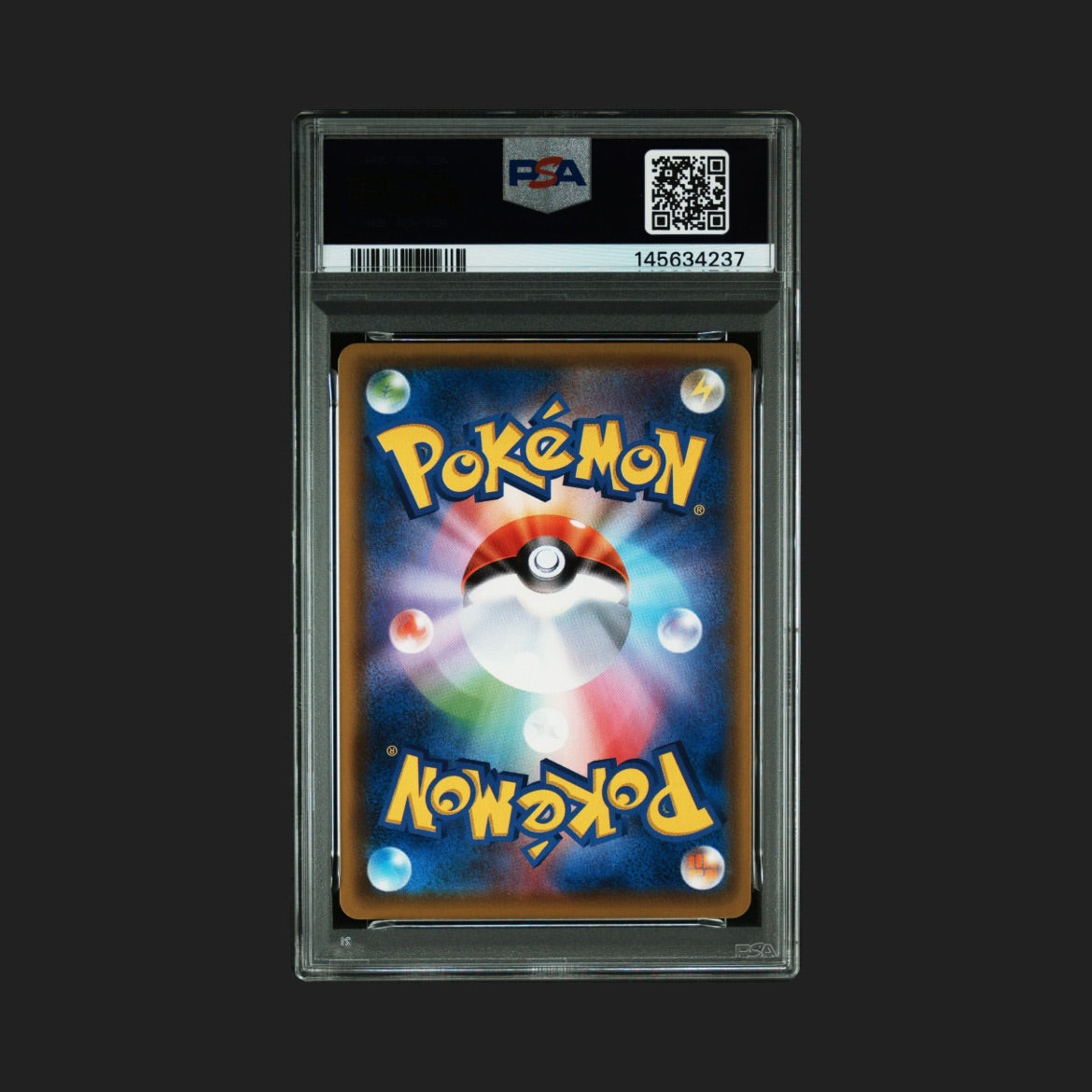【PSA10】レシラム A