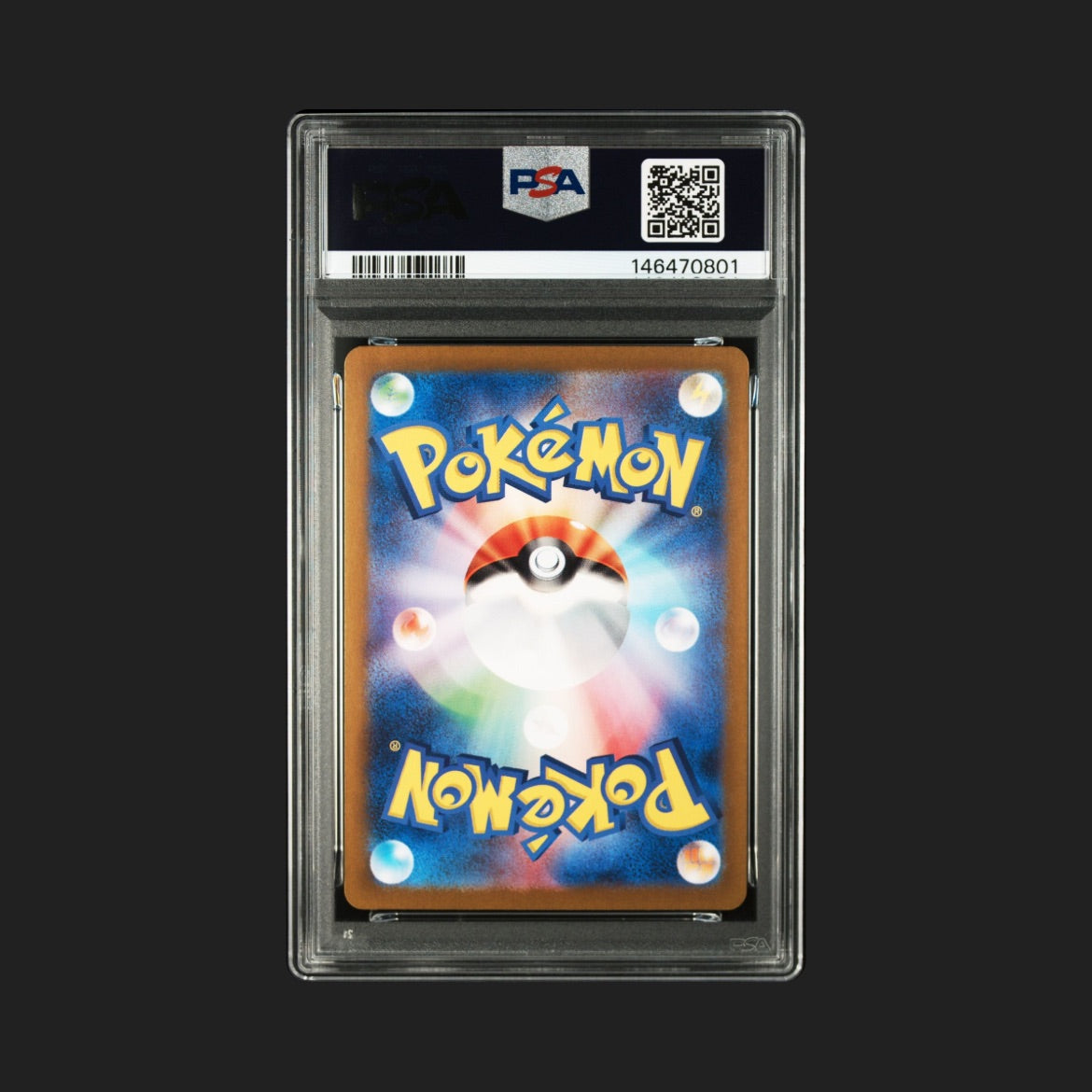 【PSA10】カメール AR