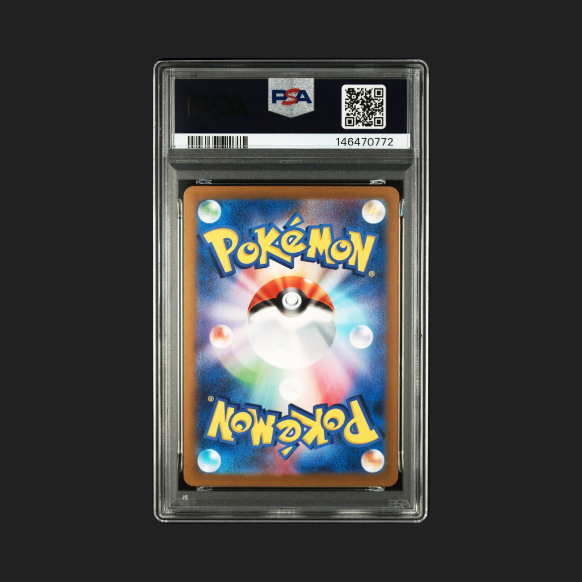 【PSA10】テツノイワオ ex SAR