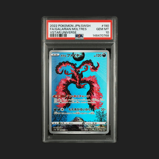【PSA10】ガラルファイヤー AR