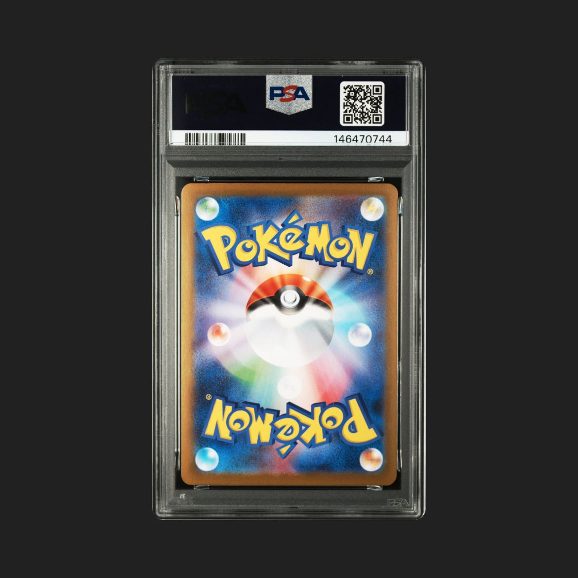 【PSA10】メガフシギバナex SAR