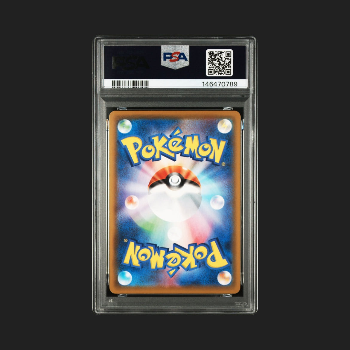 【PSA10】そらをとぶピカチュウV RR