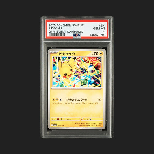 【PSA10】ピカチュウ プロモ 291/sv-p