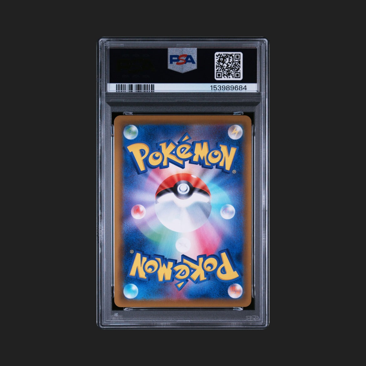【PSA9】 ブラッキーV SA