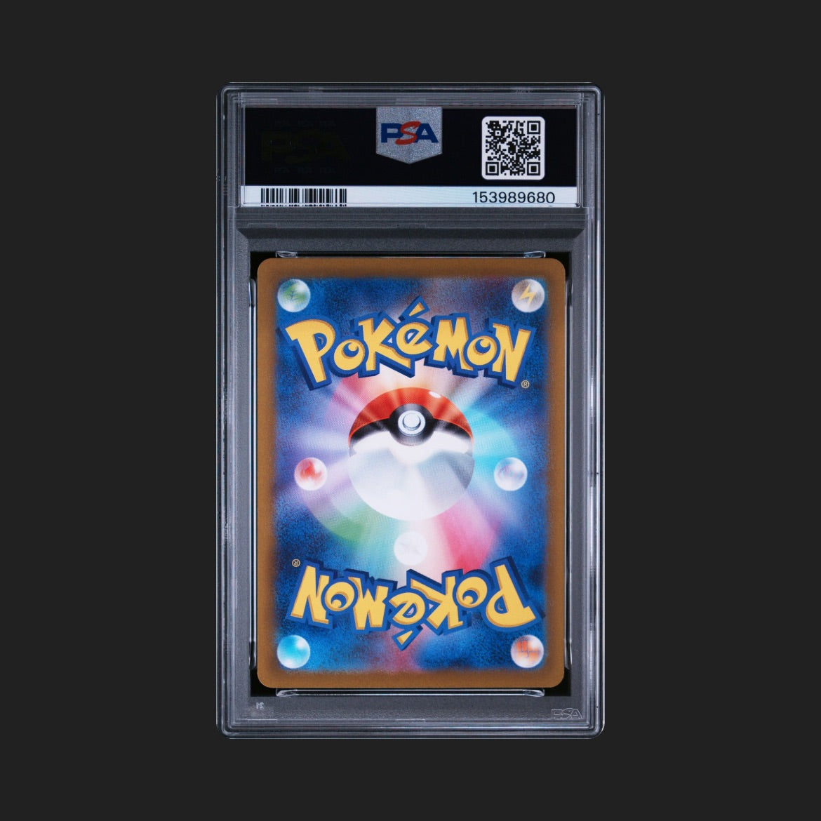 【PSA10】 ライチュウ AR