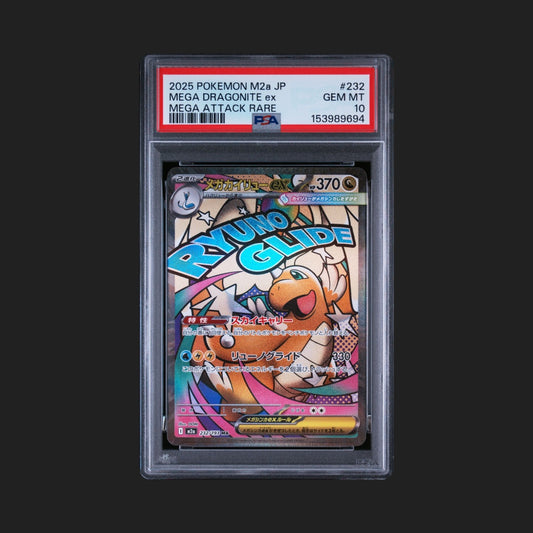 【PSA10】メガカイリューex MA
