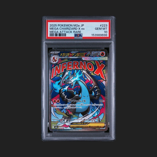 【PSA10】メガリザードンex MA