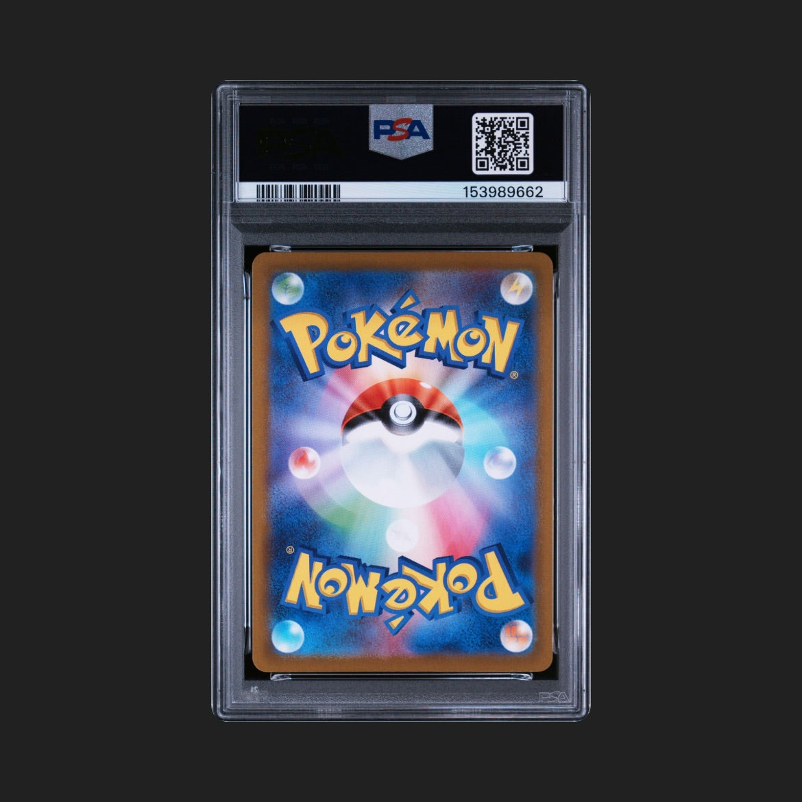 【PSA10】ゼクロム 25th プロモ