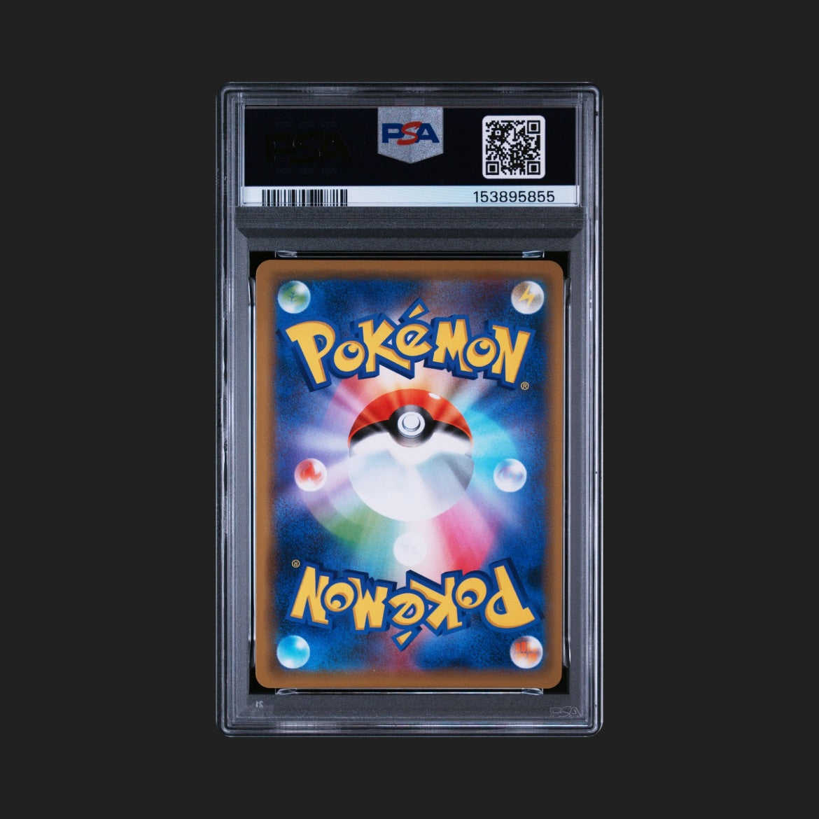 【PSA9】ヤドン＆コダックGX RR