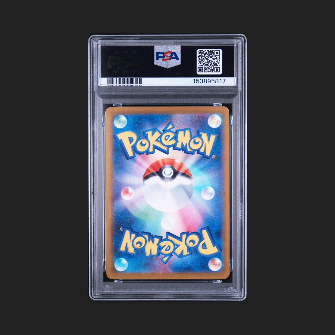 【PSA9】フシギソウ CLF