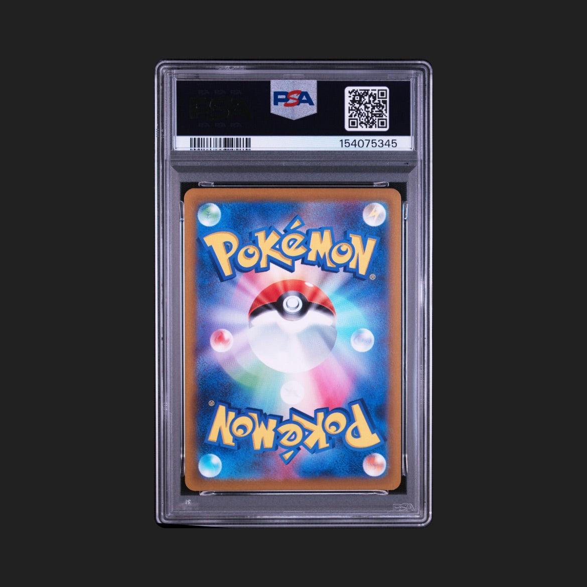 【PSA9】ミュウツーVSTAR SAR
