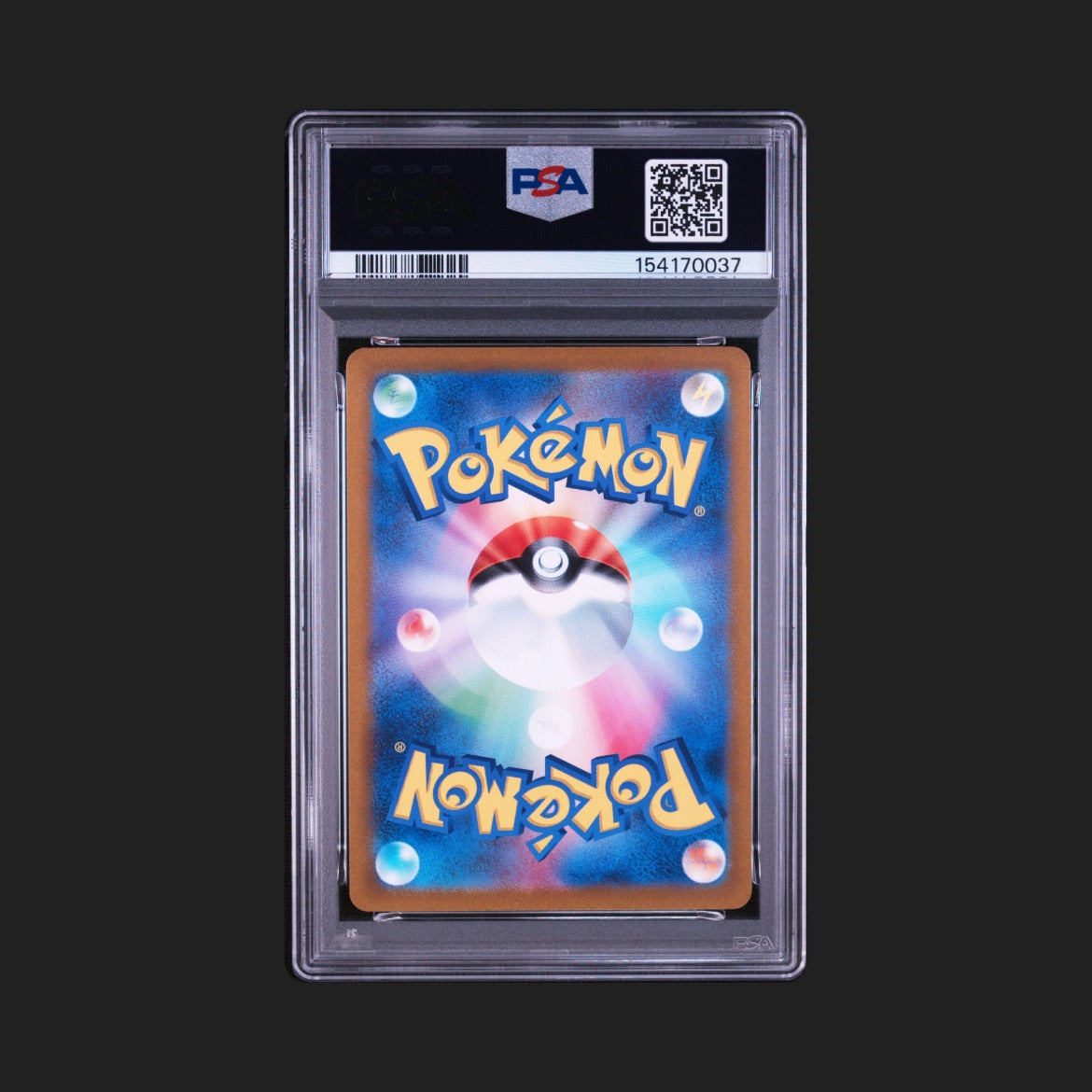 【PSA9】イッカネズミ AR