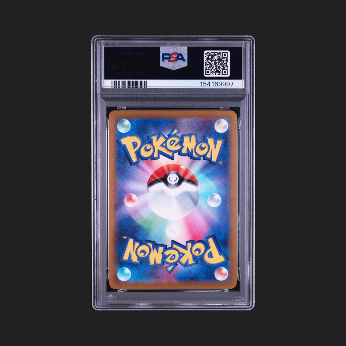 【PSA9】ピカチュウ CHR