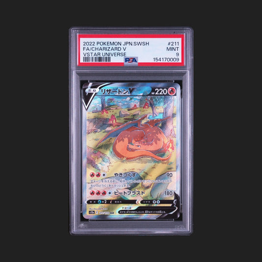 【PSA9】リザードンV SAR