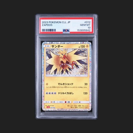 【PSA10】サンダー CLL
