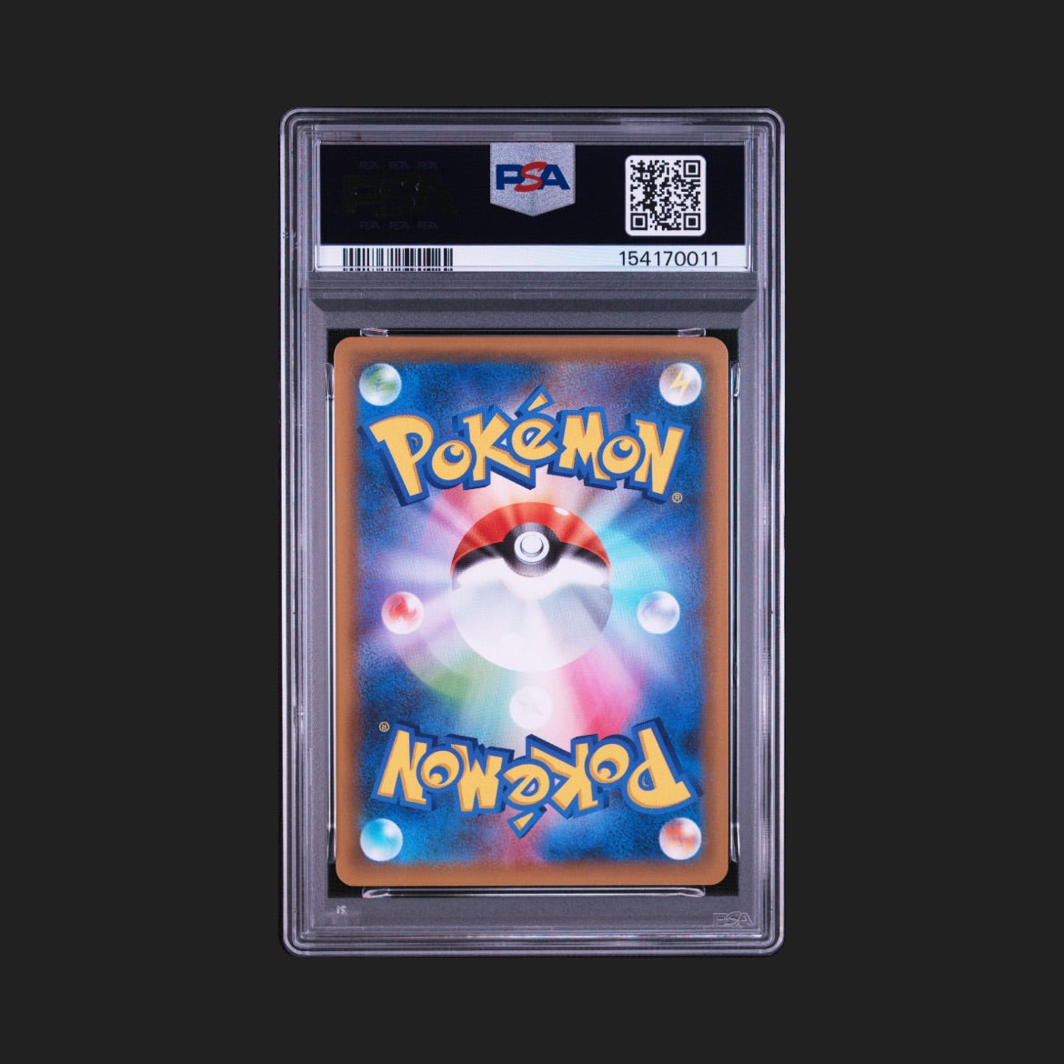 【PSA10】フシギバナ 25th